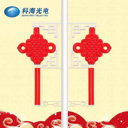  定制高品質(zhì)LED美麗中國結(jié) 發(fā)光平安中國結(jié) 中國夢(mèng)led中國結(jié)
