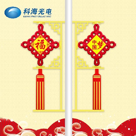 [廠家 ]led中國結 亞克力發(fā)光中國結燈 喜慶裝飾防水景觀路燈