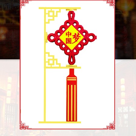 [廠家 ]led中國結 亞克力發(fā)光中國結燈 喜慶裝飾防水景觀路燈