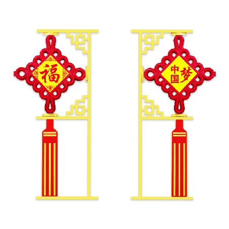 [廠家 ]led中國結 亞克力發(fā)光中國結燈 喜慶裝飾防水景觀路燈