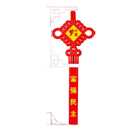 廠家  防水戶(hù)外LED中國(guó)結(jié)節(jié)日街道造型裝飾燈發(fā)光中國(guó)結(jié)景觀燈