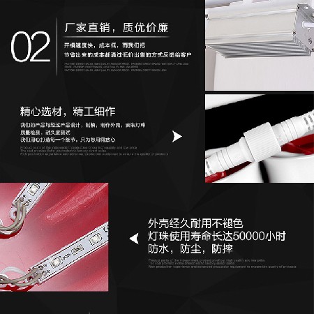  定制高品質(zhì)LED美麗中國結(jié) 發(fā)光平安中國結(jié) 中國夢(mèng)led中國結(jié)